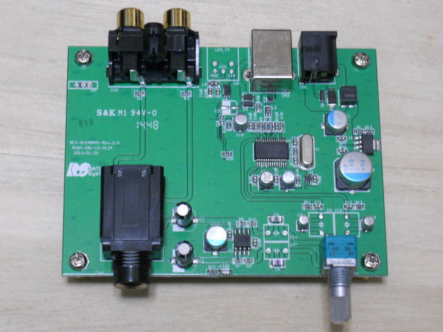 RATOC REX-A1648HA1の音質などのレビュー USB-DAC・ＰＣオーディオ